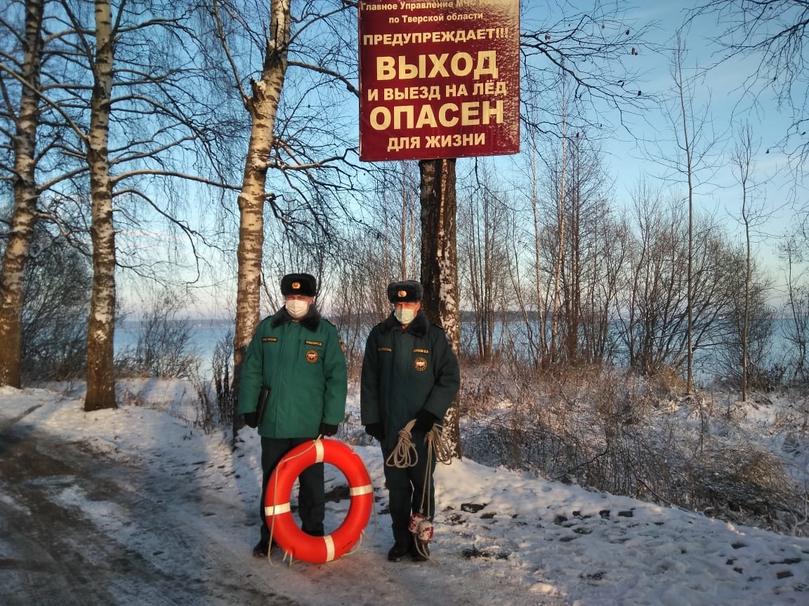 В Тверской области проверят родителей провалившихся под лед подростков