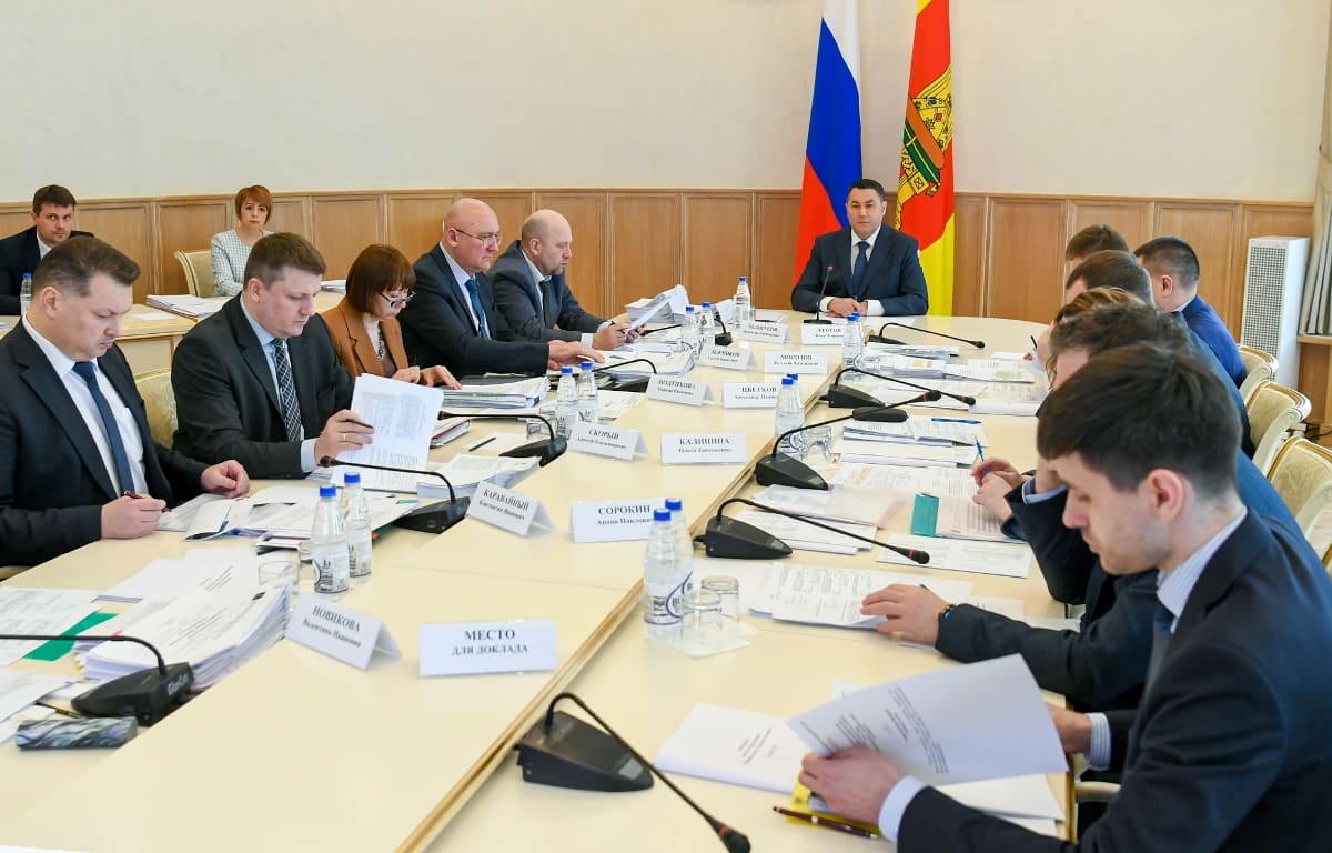 Губернатор Игорь Руденя провел заседание Президиума Правительства Тверской области 
