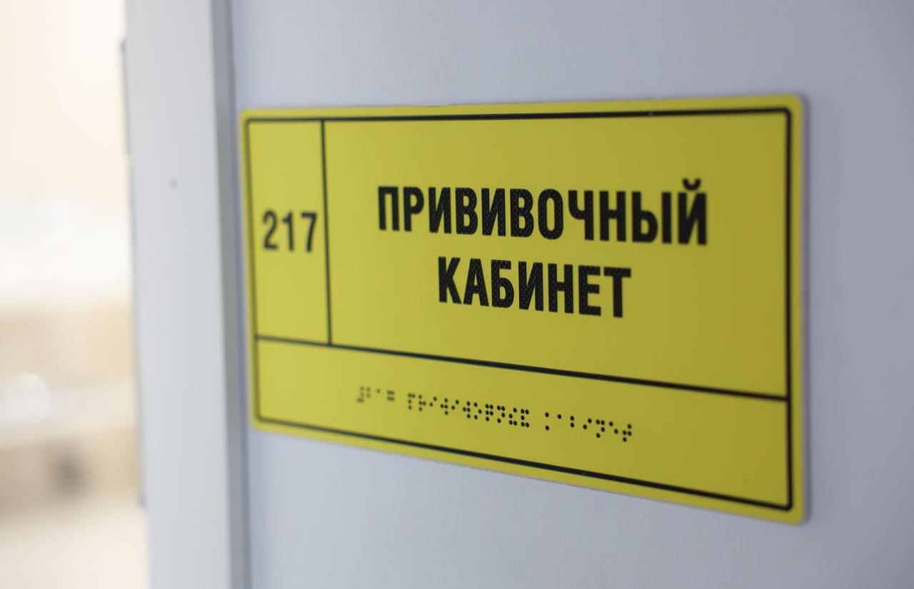 В Тверскую область поступило 165,8 тыс. доз вакцины от гриппа