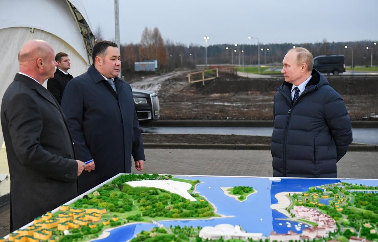 Владимир Путин в Тверской области посетил площадку строительства нового речного порта в Завидово - новости Афанасий