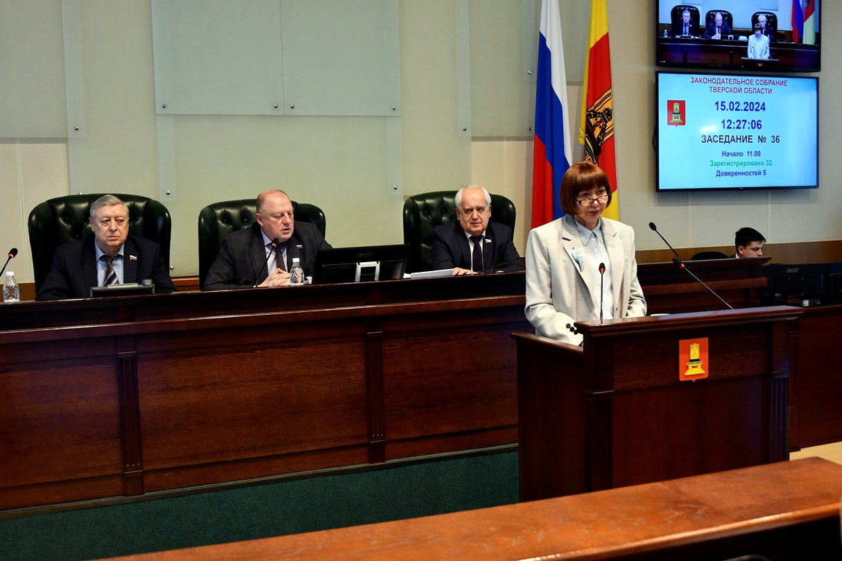 Законодательное Собрание приняло закон о внесении изменений в областной бюджет 