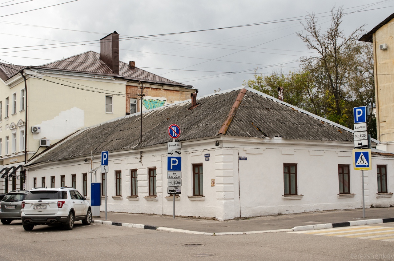 Улица Радищева дом 39. Бульвар Радищева. Тверские своды Тверь.