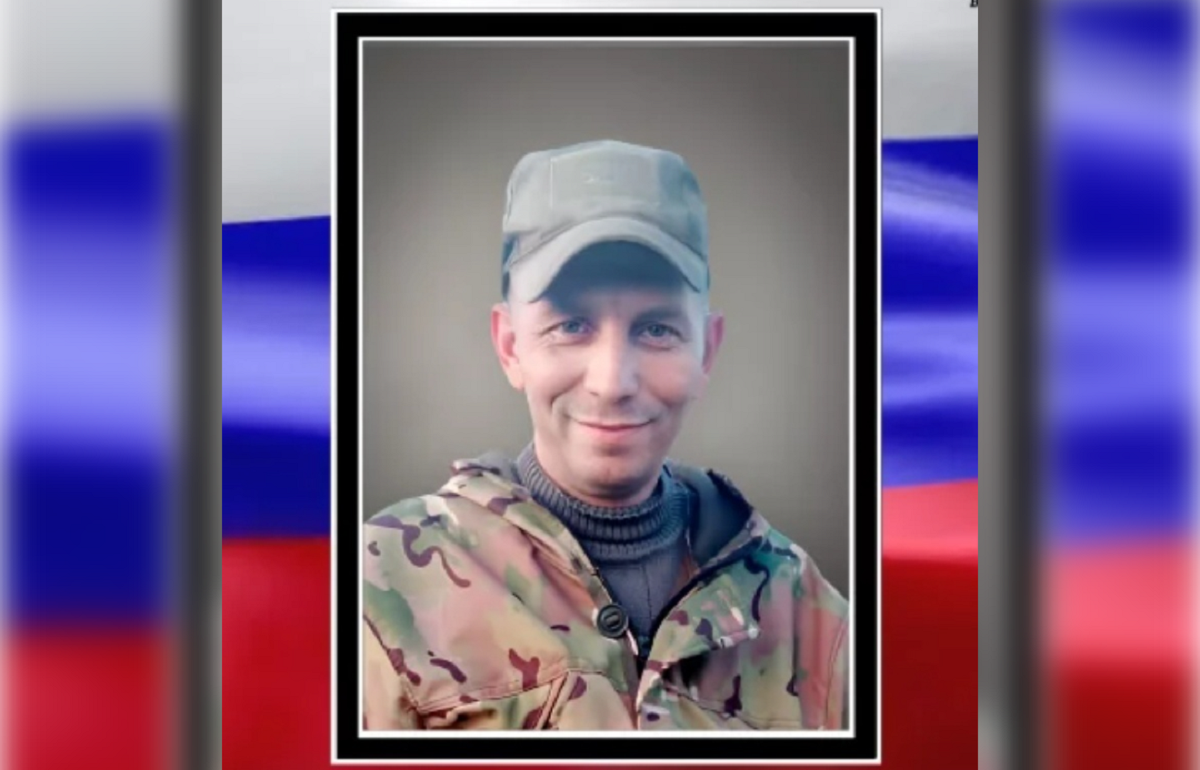 В Торопце простятся с погибшим в ходе СВО Виталием Петровым