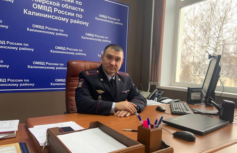 Дмитрий Чебуздин из угрозыска возглавил отдел полиции Калининского района - новости Афанасий