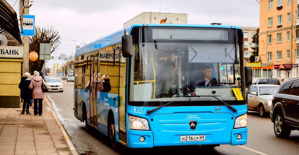 В Твери до «Ориона» пустили отдельный автобус 