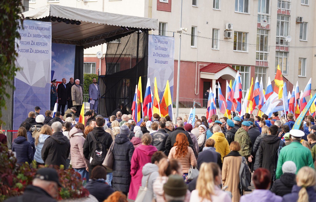 В Твери прошел митинг в поддержку референдумов в ДНР, ЛНР, Херсонской и Запорожской областях