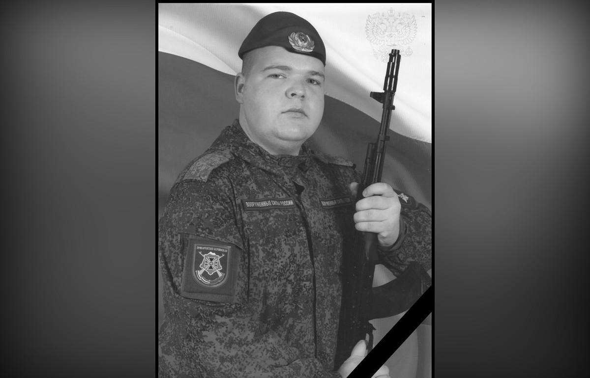 Военнослужащий из Максатихи Тверской области погиб в ходе спецоперации в Украине - новости Афанасий