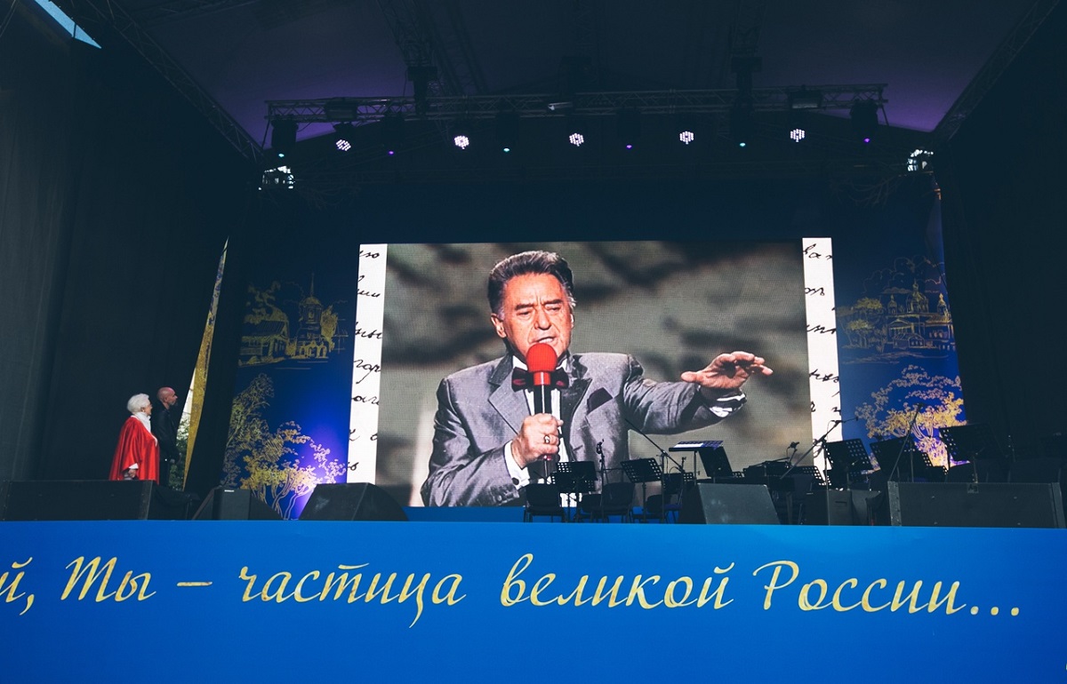 На телеканале «Культура» покажут телеверсию концерта, приуроченного к 95-летию Андрея Дементьева