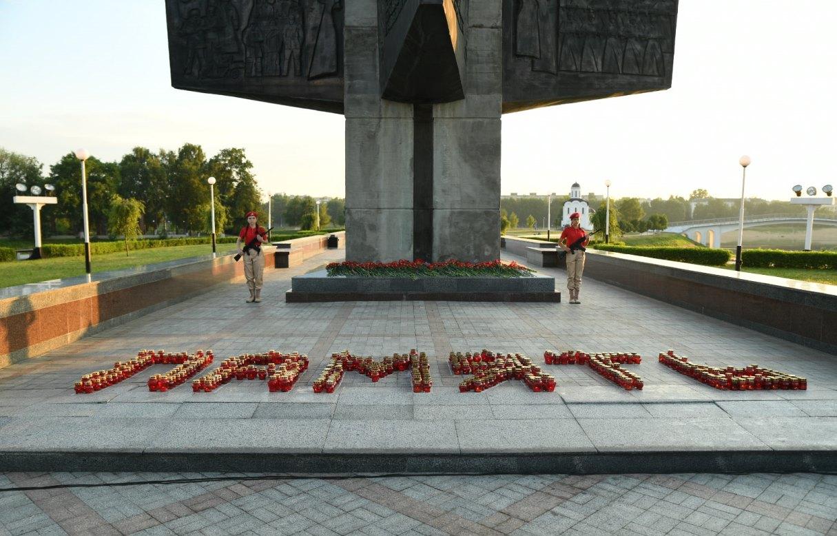 9 мая в 18:45 в Тверской области зажгут «Свечу памяти» - новости Афанасий