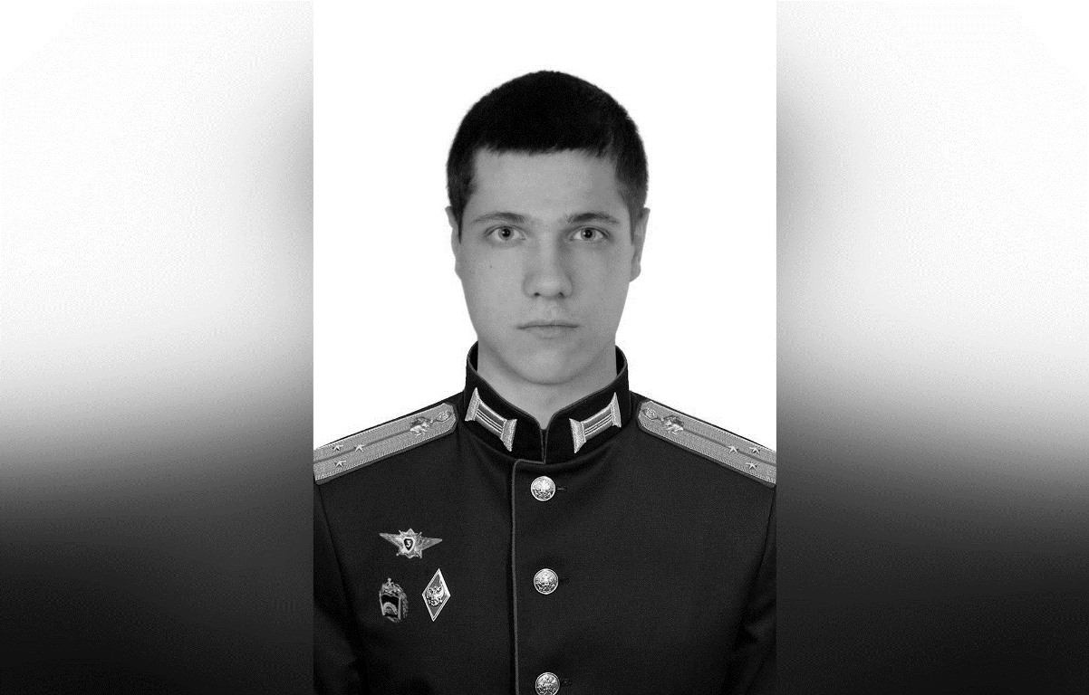 В Твери простились с погибшим на Украине старшим лейтенантом Александром Валяевым