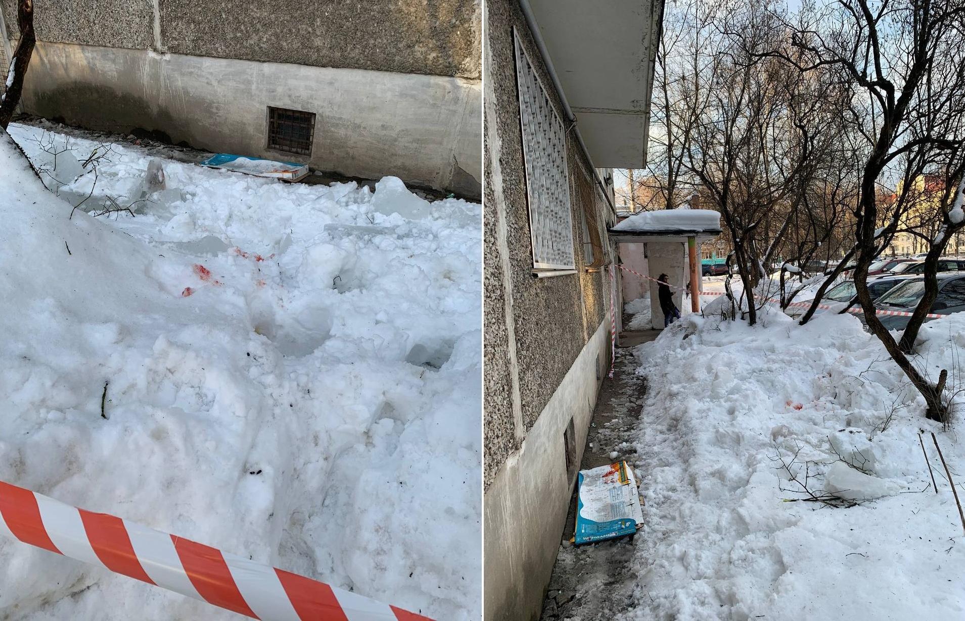 Глыбы льда обрушились на детей. Ледяные колдобины во дворе. Падение льда с крыши. Наледь во дворах Хабаровск.