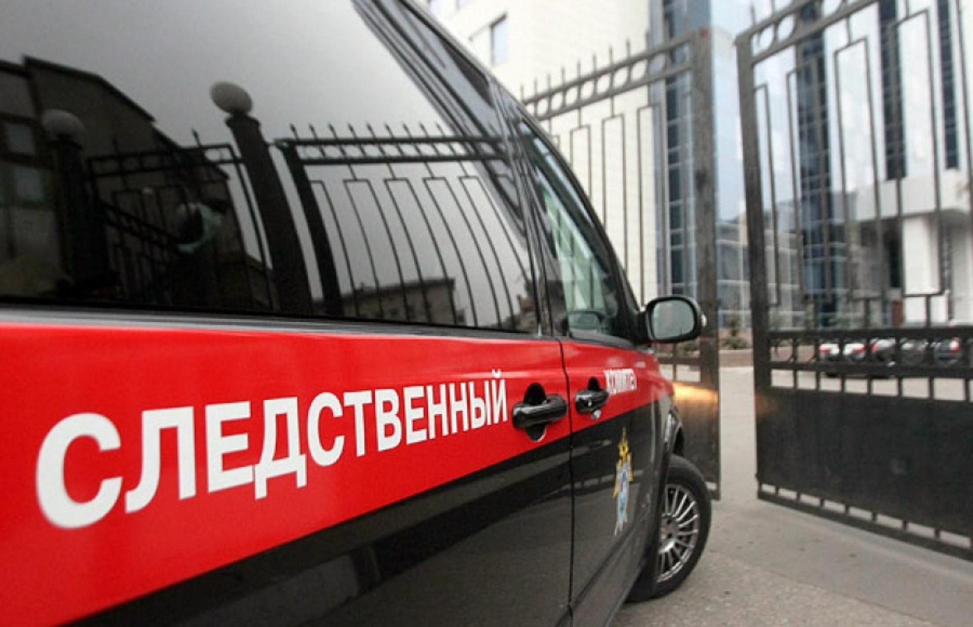 Следователи СК начали проверку из-за гибели людей на пожаре в Тверской области