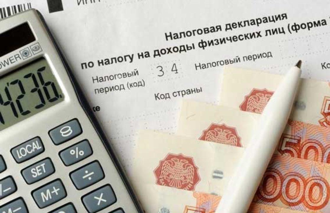 Жителям Тверской области будет проще получить остаток имущественного налогового вычета - новости Афанасий