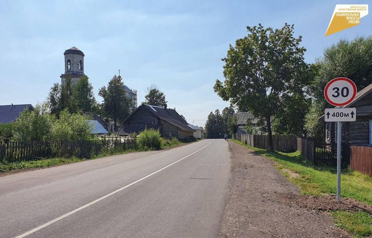 В 2023 году сделают еще 7 км дороги Спирово – Козлово – Ососье - новости Афанасий
