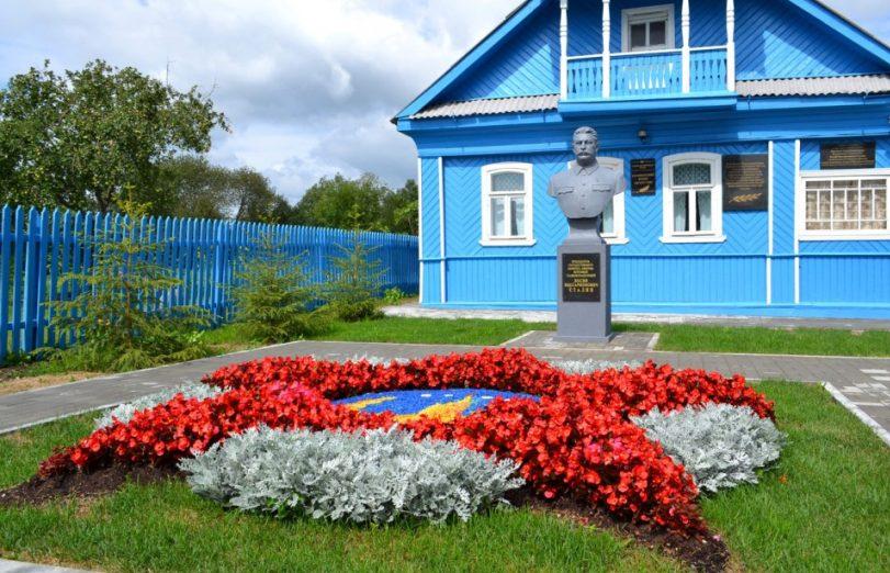 Музей Сталина в Тверской области расскажет о своих экспонатах онлайн