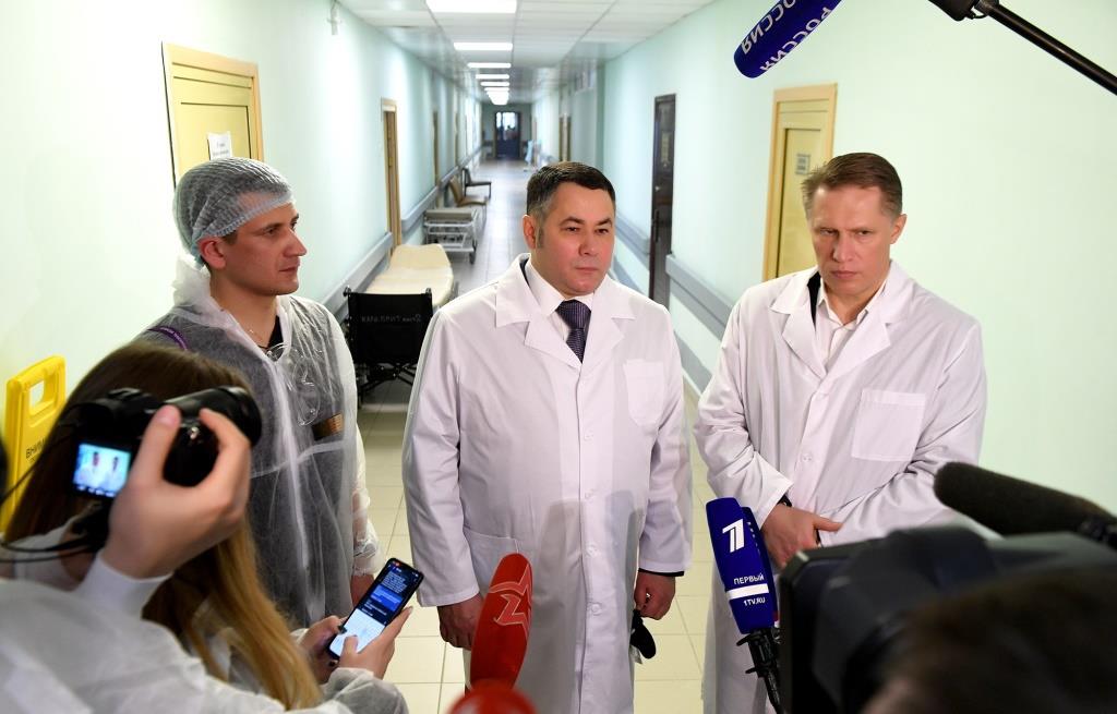 Министр здравоохранения РФ: в Тверской области в штатном режиме ведется лечение пациентов с коронавирусом