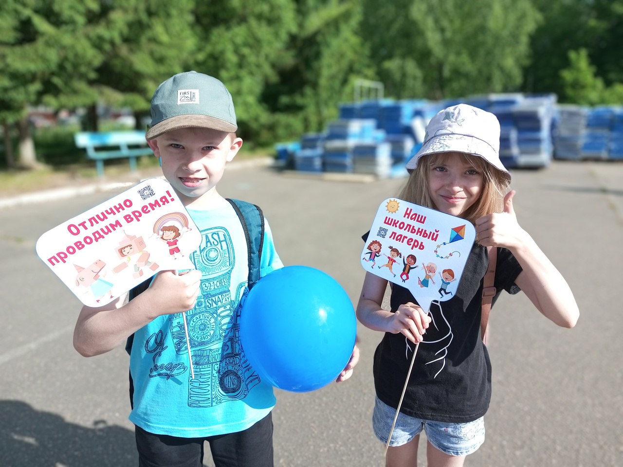 Более 46 тысяч детей в Тверской области отдохнут в летних лагерях в первую смену