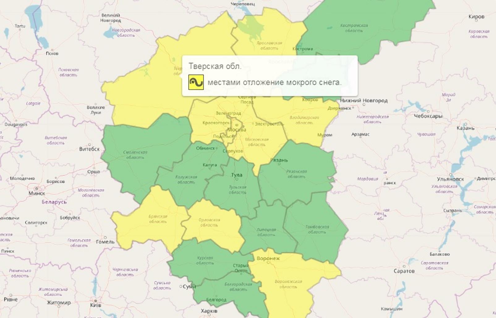 Желтый уровень опасности объявлен в Тверской области