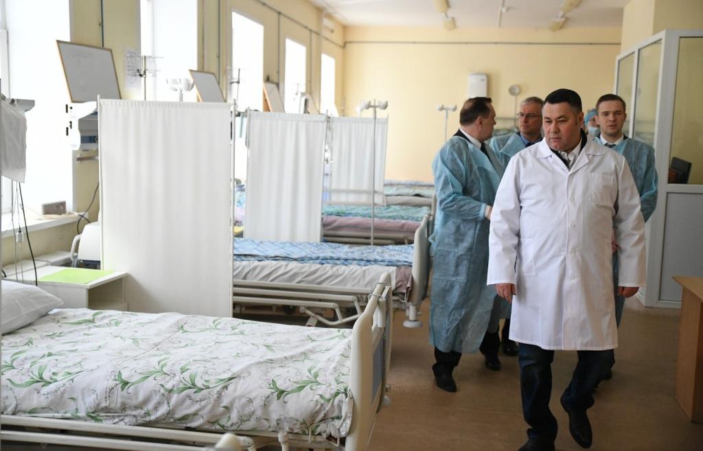 В Твери показали развернутые в больницах инфекционные госпитали для пациентов с коронавирусом