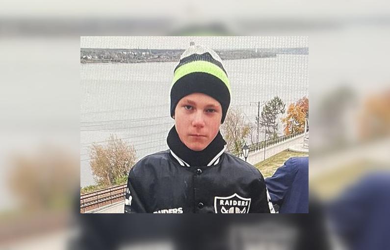 После исчезновения подростка в Твери возбудили уголовное дело - новости Афанасий