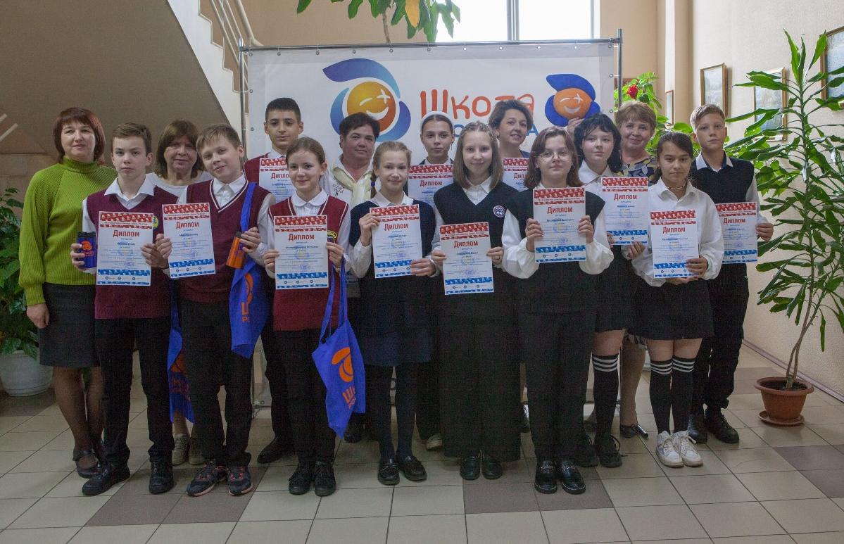 В Удомле наградили победителей и призеров метапредметной олимпиады проекта «Школы Росатома»