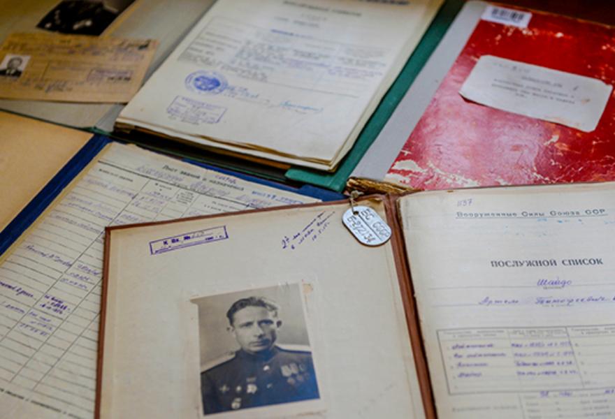 В Тверской области оцифровали документы более 322 тысяч участников Великой Отечественной войны