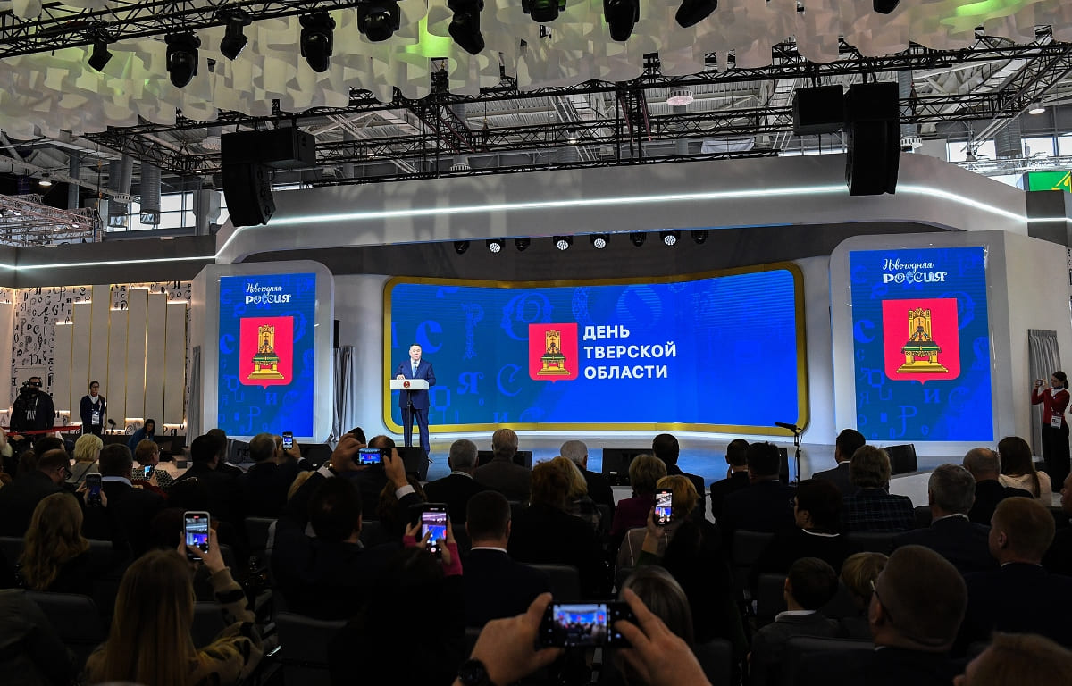 Традиции, люди, туризм, инвестиции: Губернатор Игорь Руденя рассказал на выставке «Россия», чем гордится Тверская область
