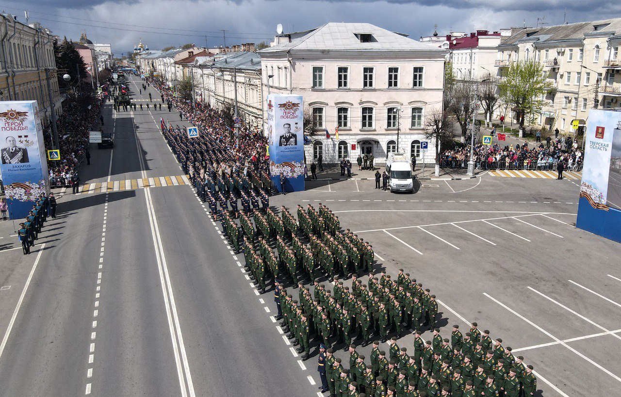 В Твери в День Победы состоялось торжественное прохождение войск Тверского территориального гарнизона