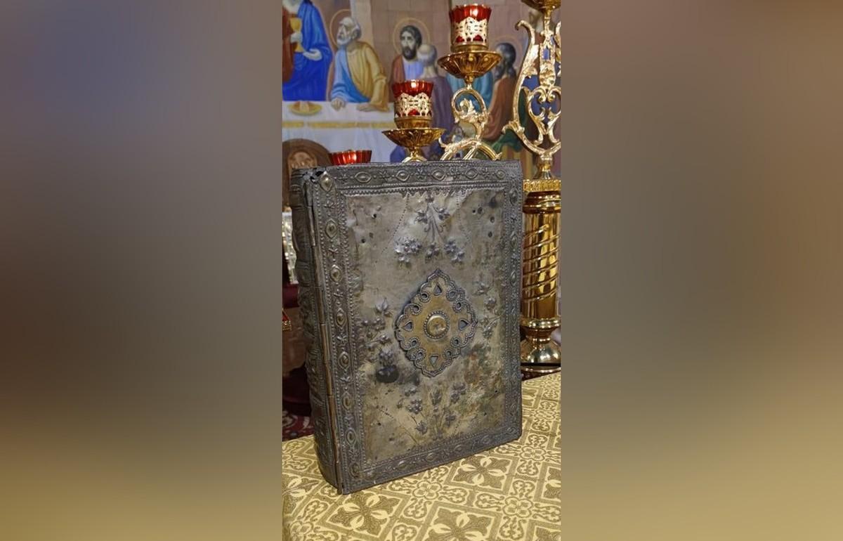 В церковь в Тверской области вернулось Евангелие XVIII века - новости Афанасий