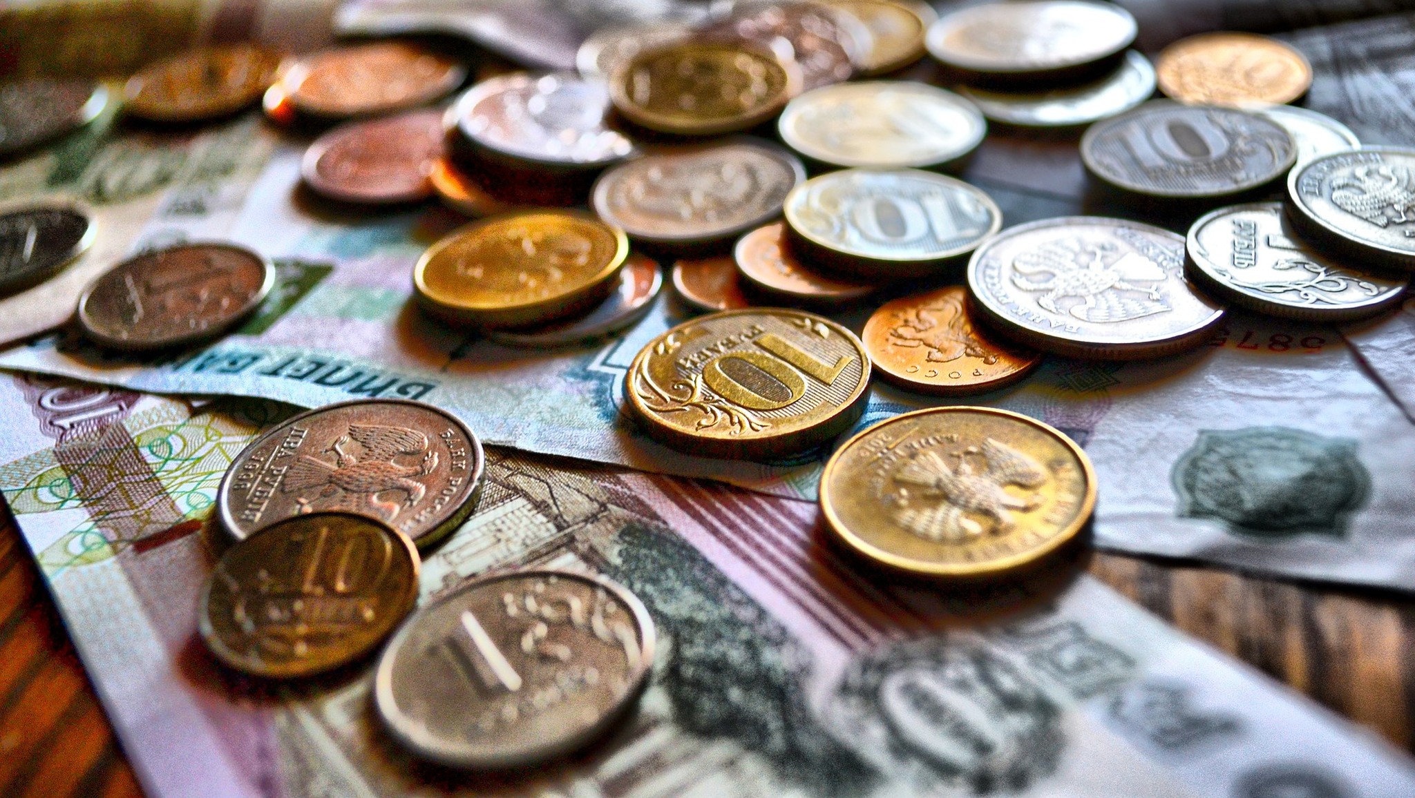 В 2015 году предусмотрены. Деньги. Деньги рубли. Фото денег. Монеты.