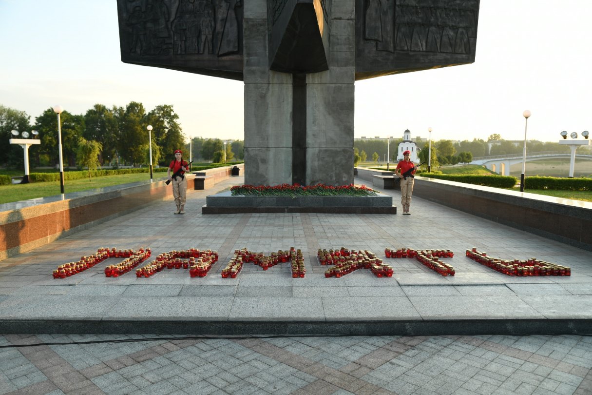 9 мая в 18:45 в Тверской области зажгут «Свечу памяти»
