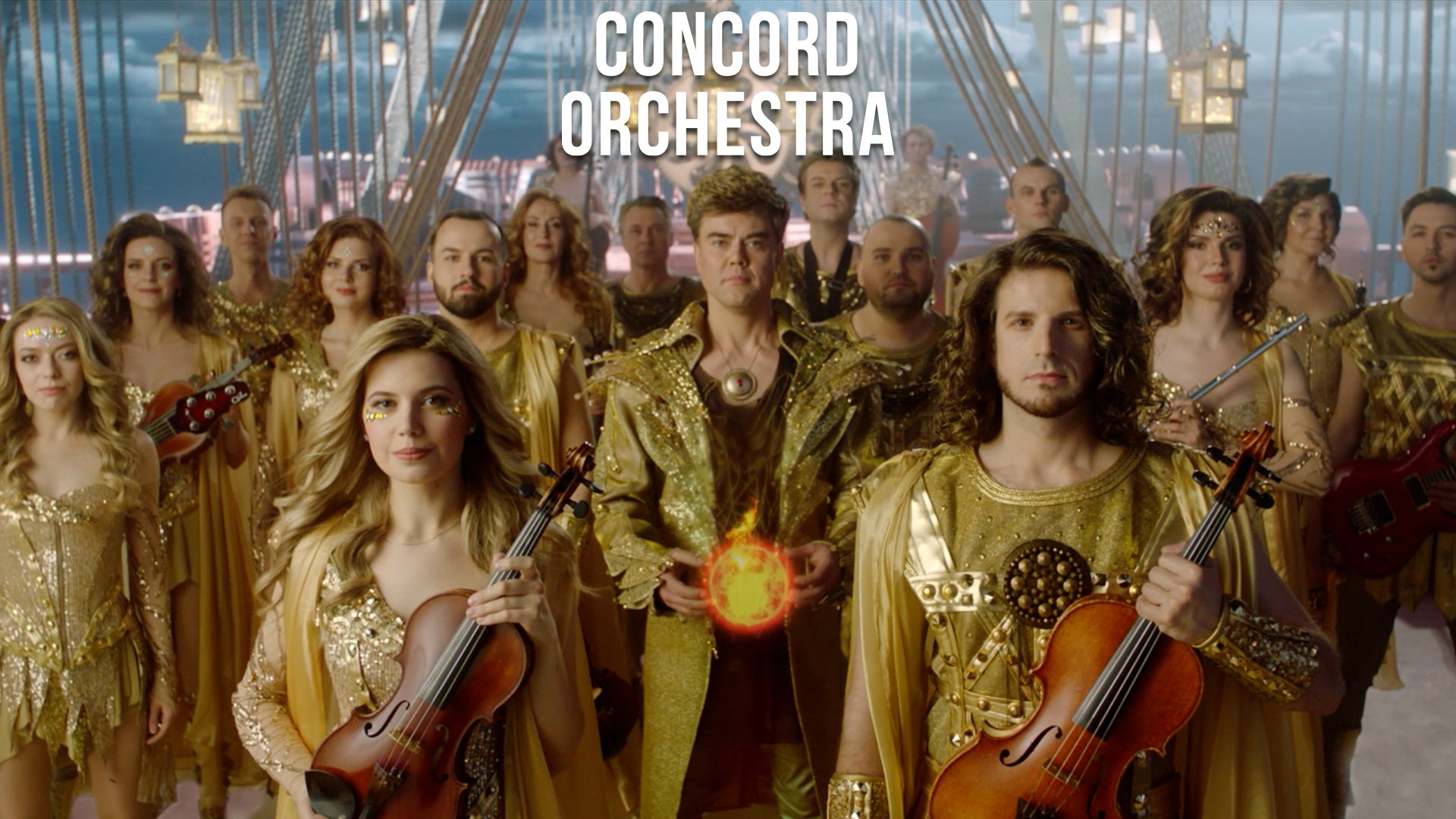 Объединяем страны через музыку CONCORD ORCHESTRA