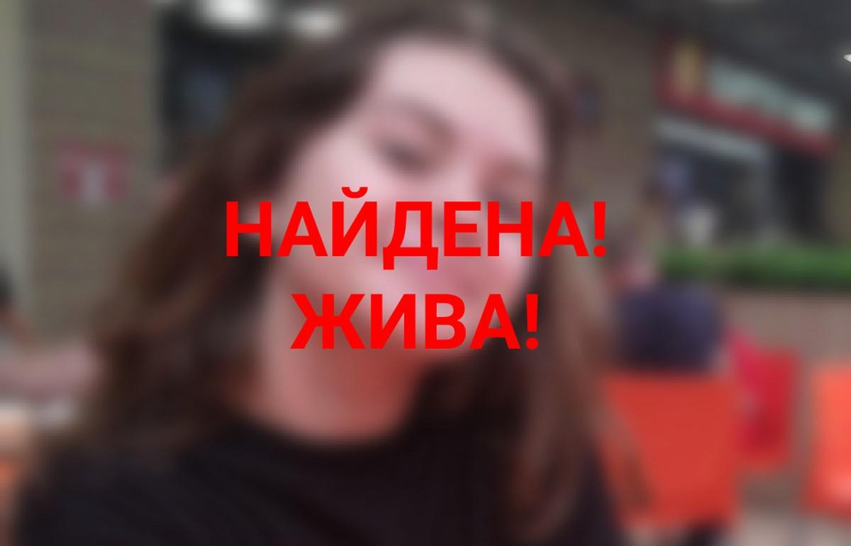 Найти с девчонкой. Девочки подростки случайно. Четырнадцать летняя девушка