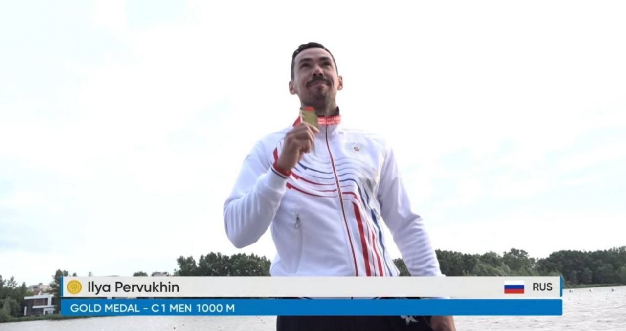 Илья Первухин завоевал золото в гребле на каноэ на играх БРИКС