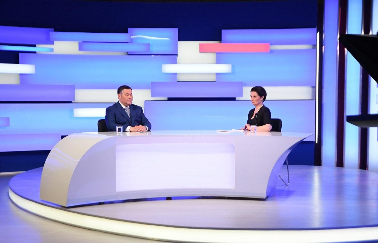9 июня губернатор Тверской области  ответит на актуальные вопросы в прямом эфире - новости Афанасий
