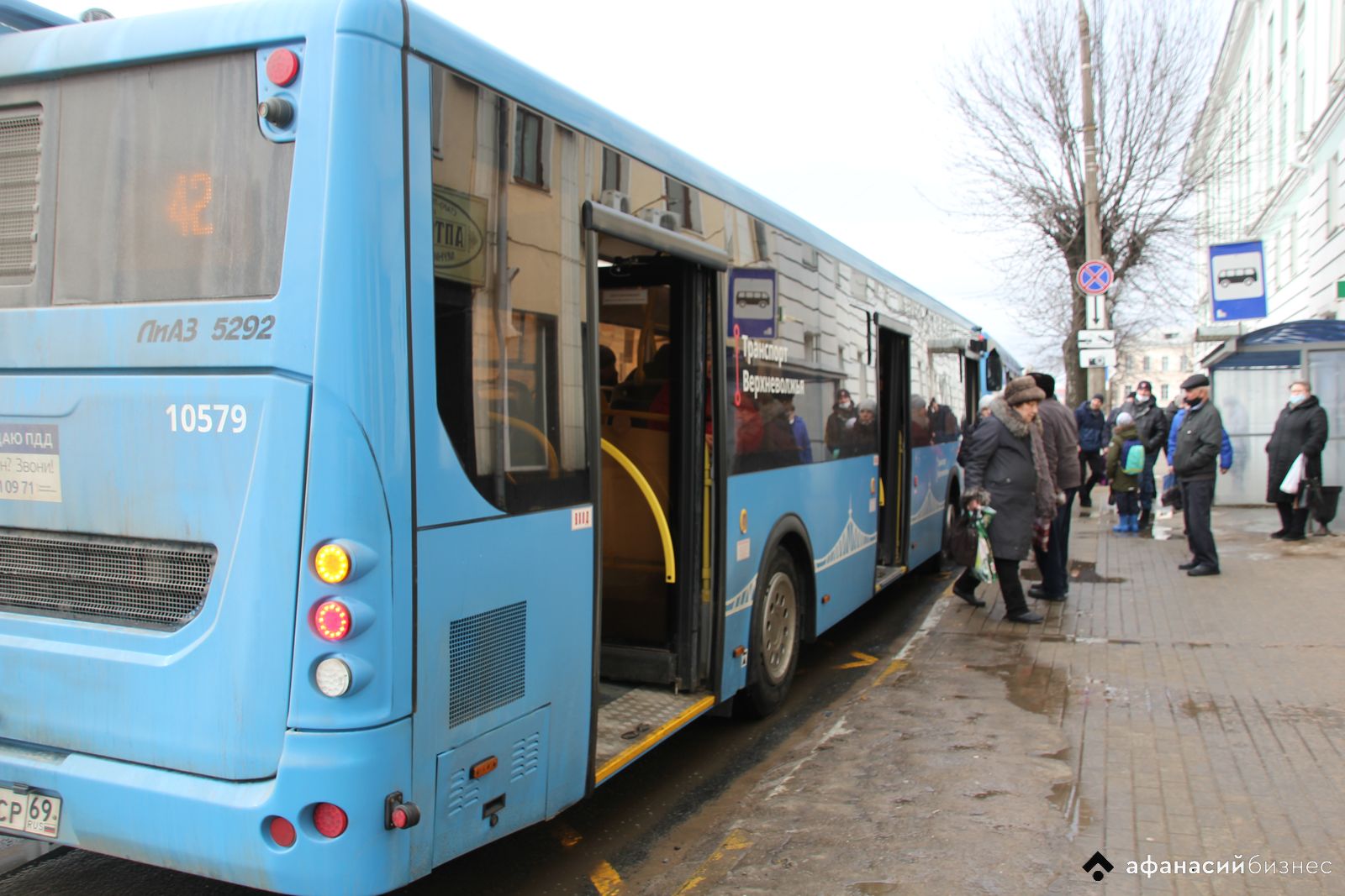 В Твери временно изменят схему движения двух автобусных маршрутов