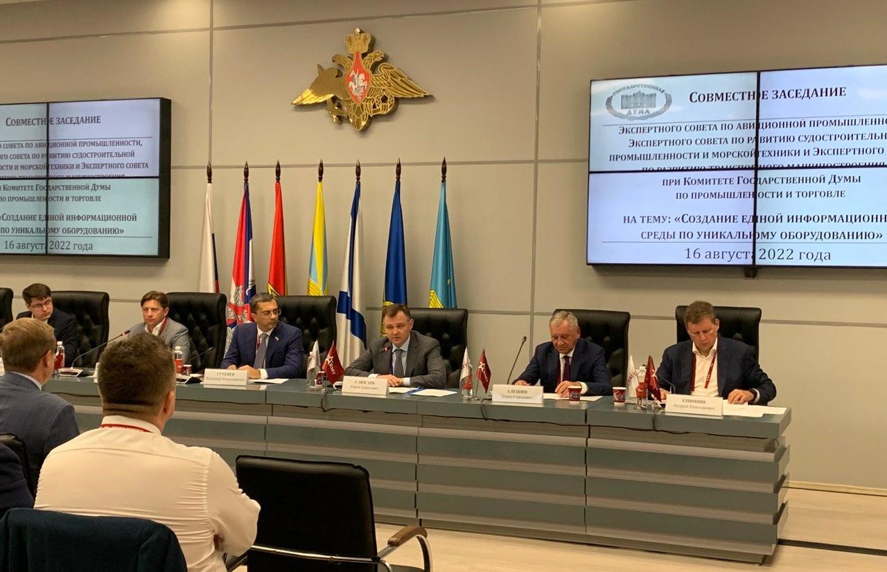 Андрей Епишин принял участие в мероприятиях Международного военно-технического форума «Армия - 2022»