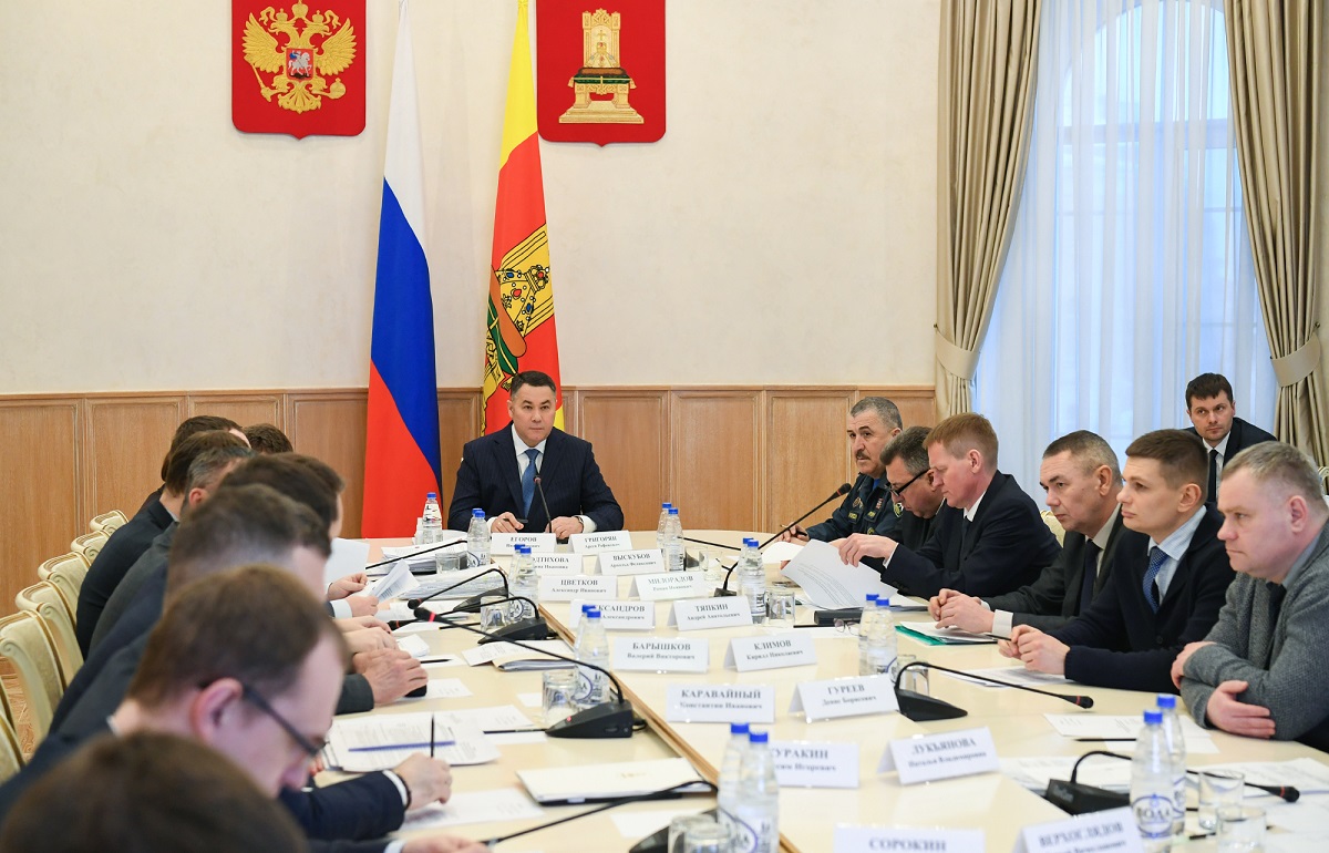 Губернатор Игорь Руденя провёл заседание Межведомственной комиссии