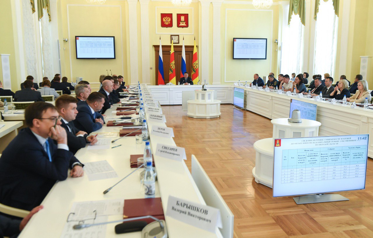 В Тверской области назвали муниципалитеты-лидеры по капремонту домов |  21.06.2022 | Тверь - БезФормата