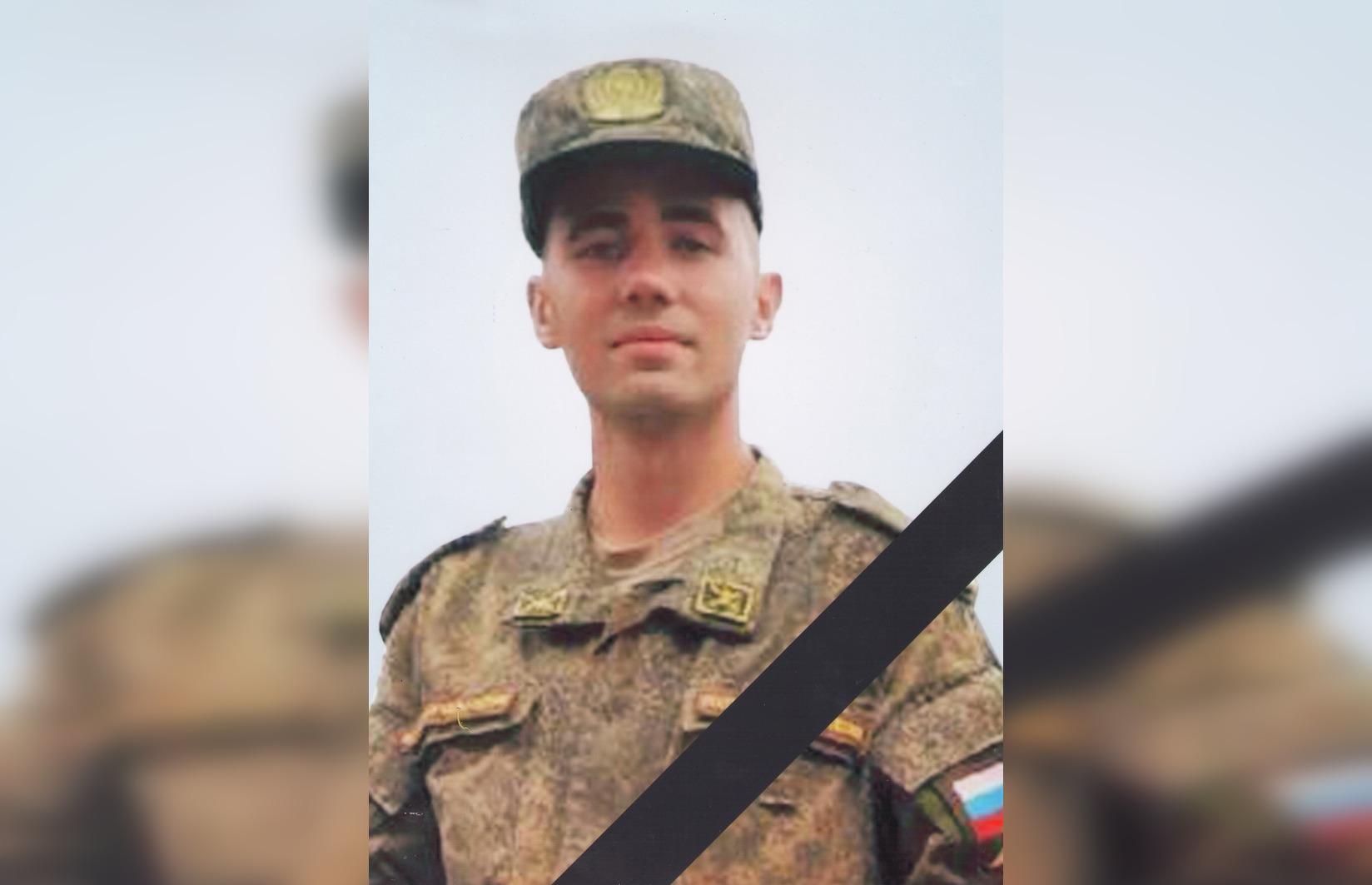 Еще один военнослужащий из Тверской области погиб в Украине  - новости Афанасий