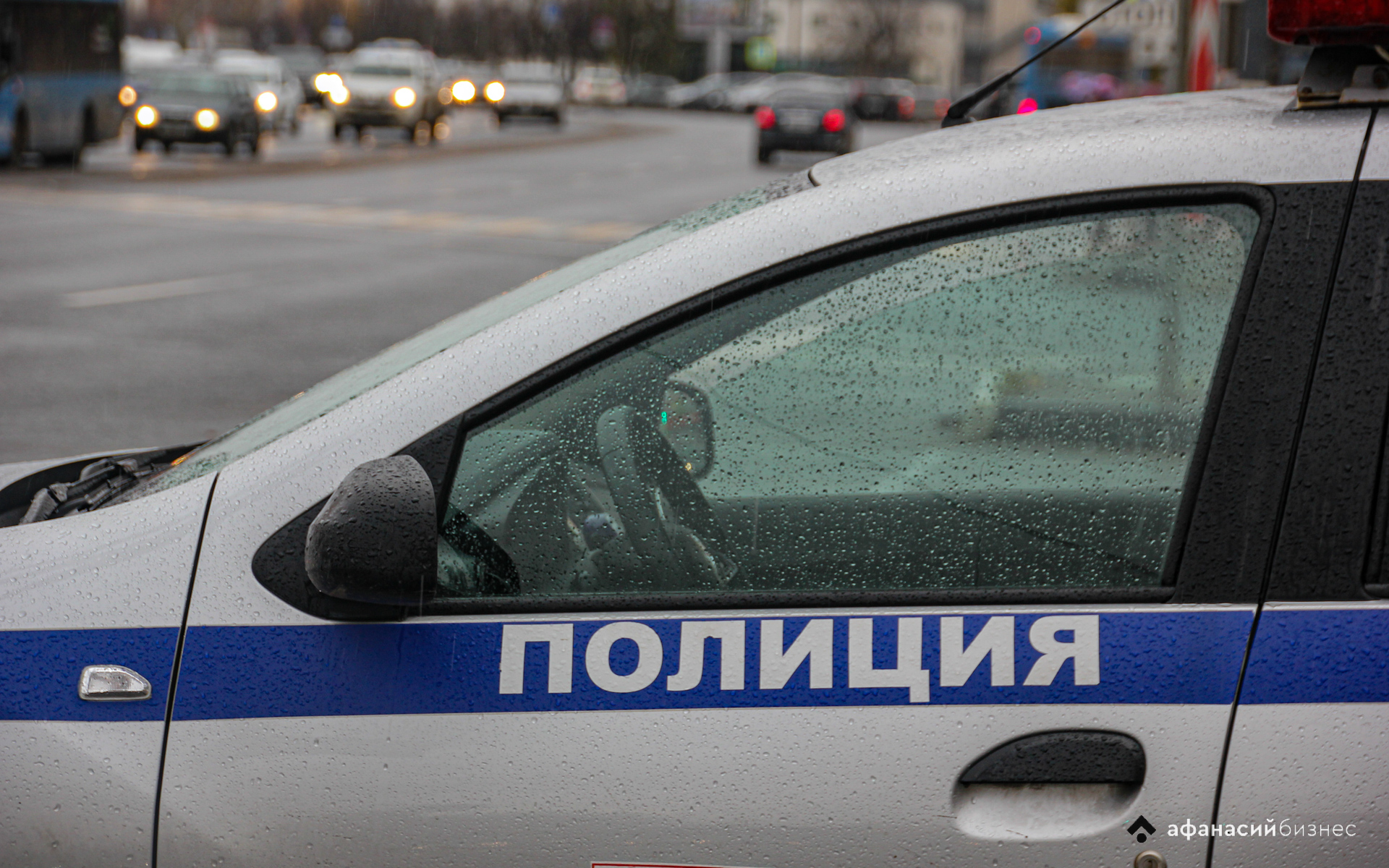 За два дня полицейские Тверской области разыскали 25 преступников - новости Афанасий