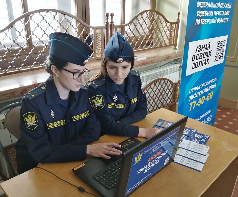 Житель Твери попал в СИЗО за неуплату алиментов и нежелание отправляться на принудительные работы - новости Афанасий