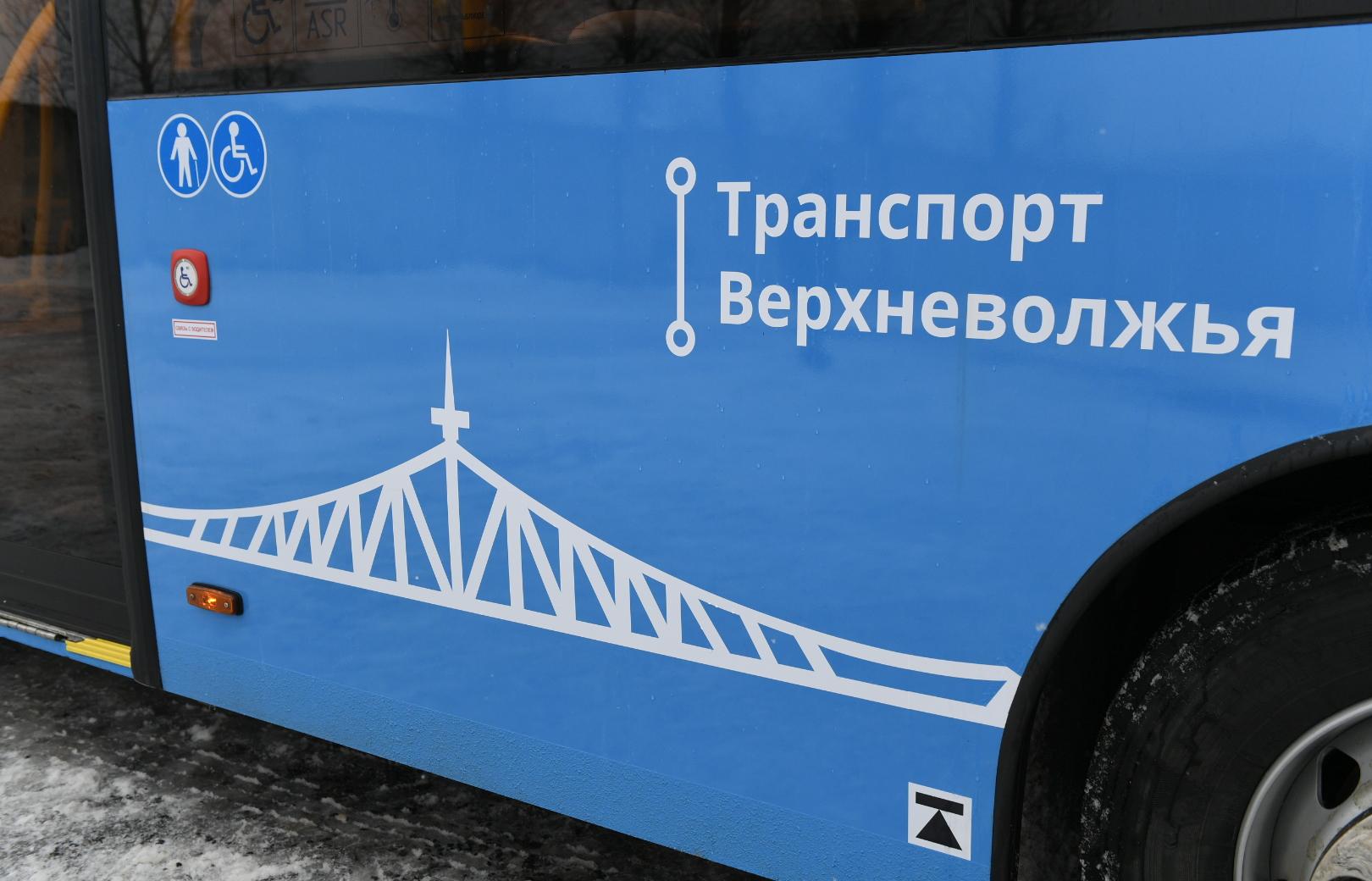 В Твери и Тверской области с 1 февраля несколько автобусов поменяют маршруты и расписание