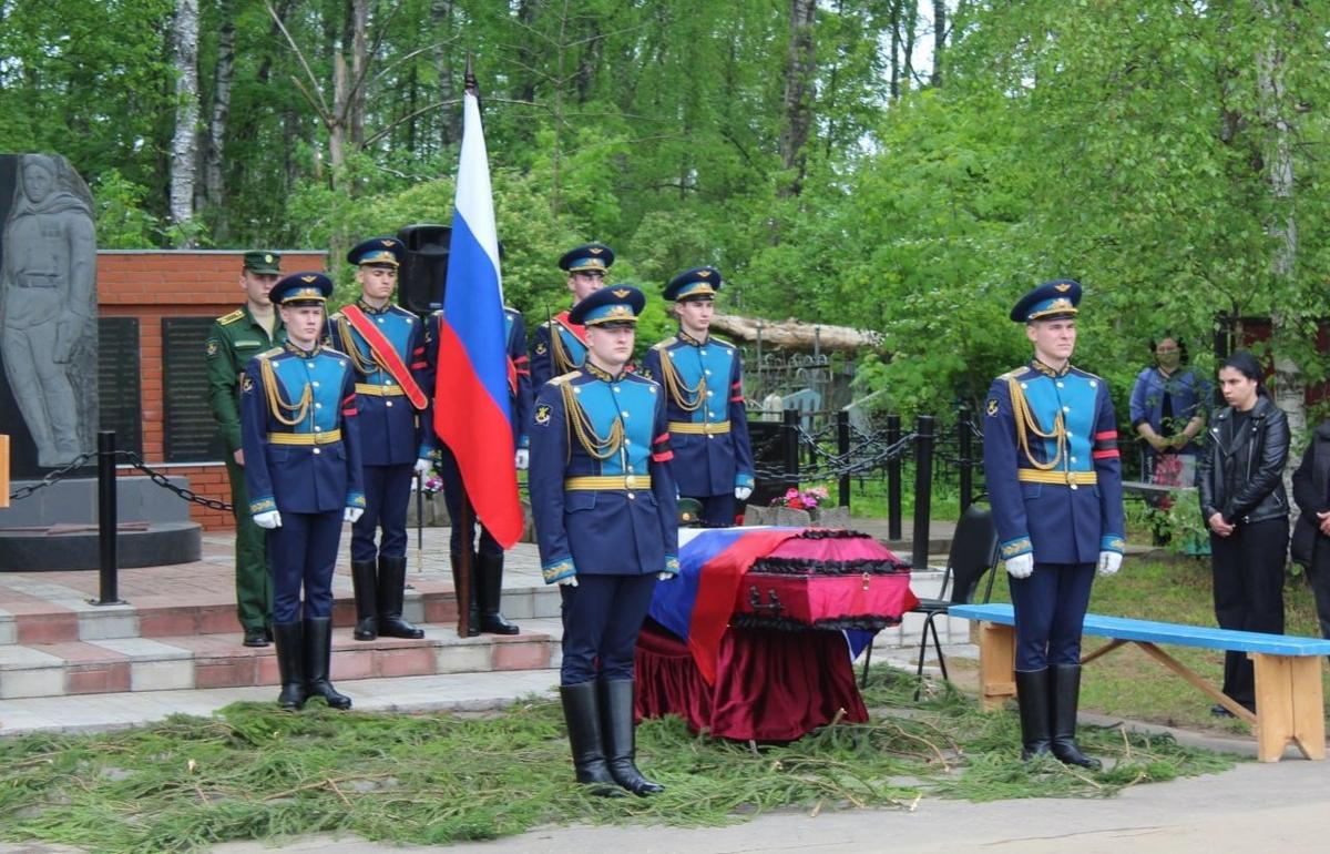 В Лихославле Тверской области простились с военнослужащим, погибшим в ходе спецоперации в Украине - новости Афанасий