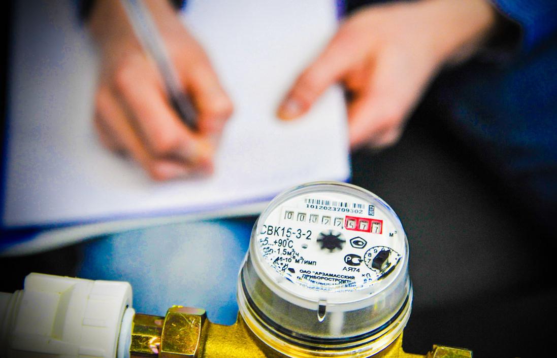 Жители Тверской области могут оплатить коммунальные услуги на портале ГИС ЖКХ - новости Афанасий