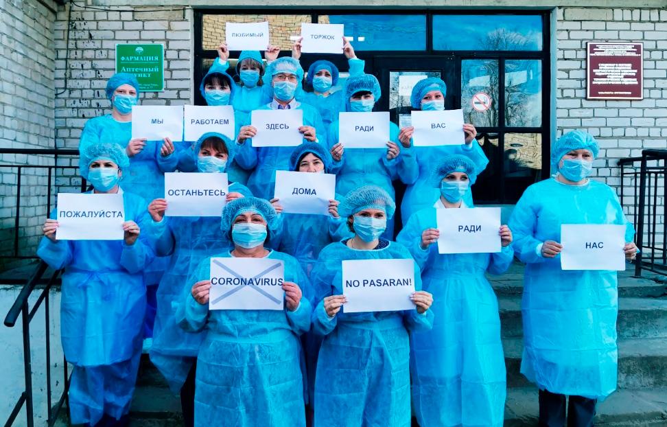 В Тверской области 44 человека заразились и четыре выздоровели от коронавируса