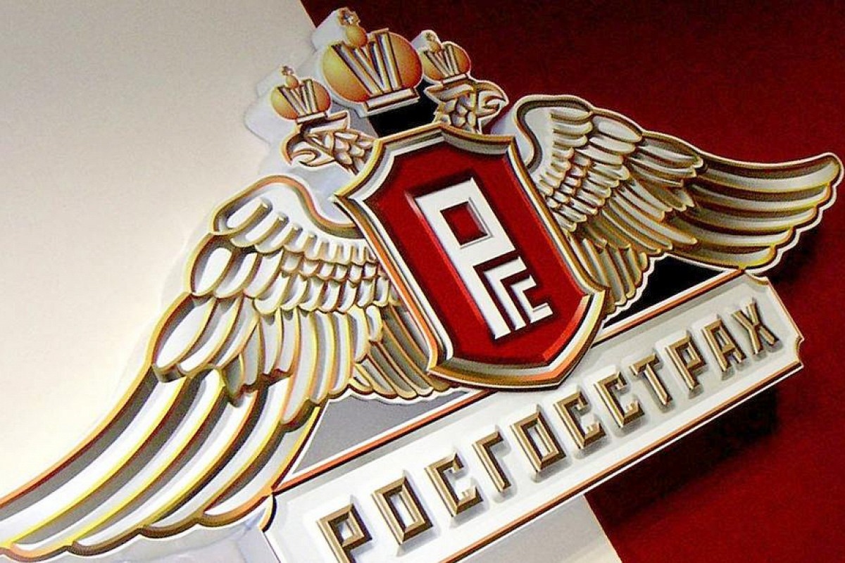 «Росгосстрах»: чаще всего российские туристы в новогодние праздники обращались за медицинской помощью из-за коронавируса