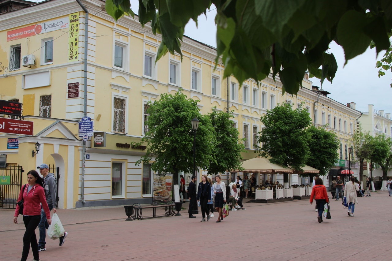 Ул трехсвятская 24 тверь. Трехсвятская 32 тверь. Тверь пешеходная улица трехсвятская. Трёхсвятская улица табачка. Трехсвятская 18а тверь.