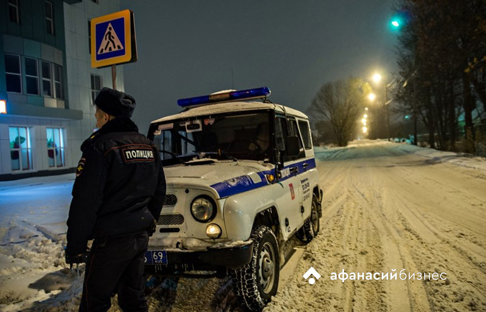 Злоумышленники взламывают мессенджеры и под видом знакомых просят деньги в долг, предупреждает полиция Твери