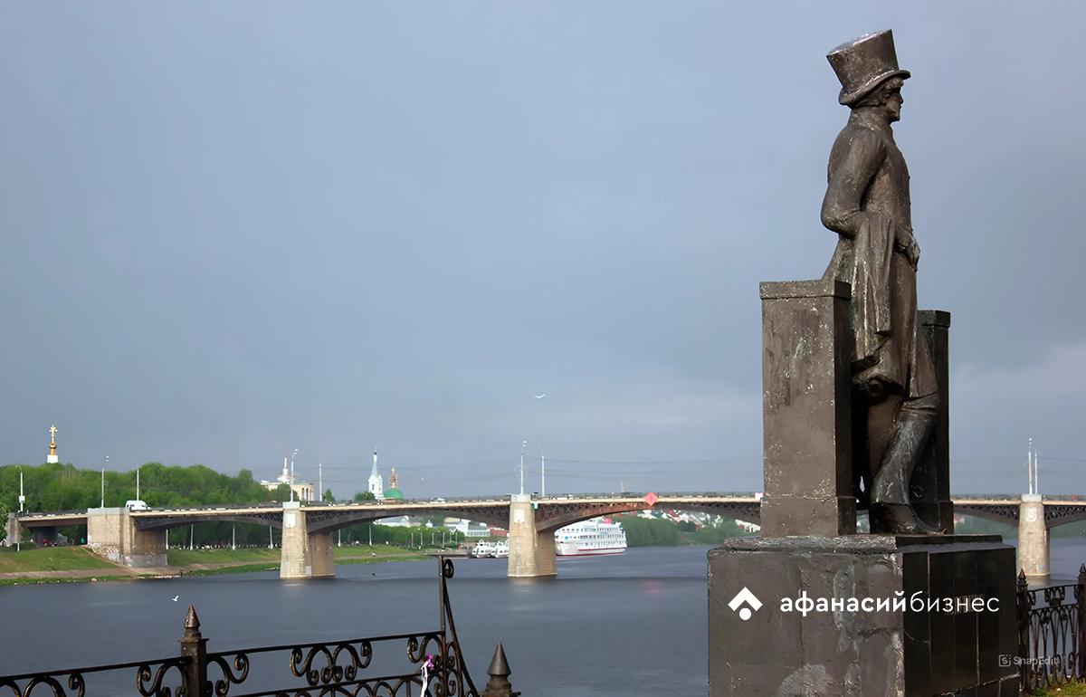 В Эммауссе под Тверью открыта выставка к 225-летию со дня рождения Александра Сергеевича Пушкина